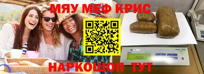 соль ск Кумертау