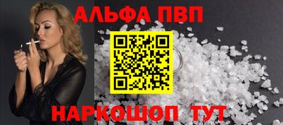 кокаин колумбия Кулебаки