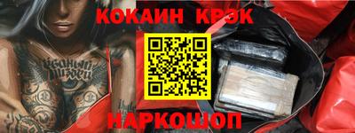 сатива Кунгур
