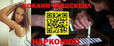сатива Кунгур