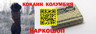 сатива Кунгур