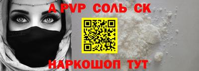 кокаин колумбия Кулебаки