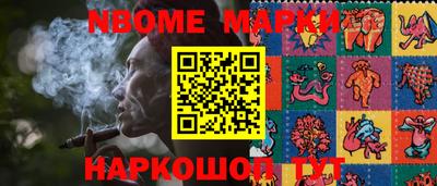 кокаин колумбия Кулебаки