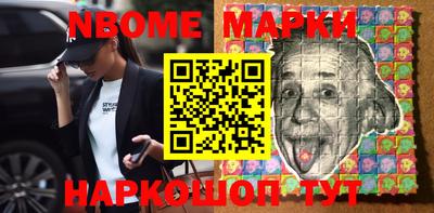 сатива Кунгур