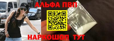 кокаин колумбия Кулебаки