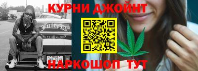 кокаин колумбия Кулебаки