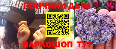 сатива Кунгур