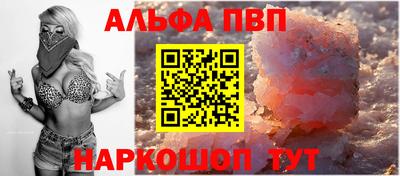 кокаин колумбия Кулебаки