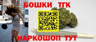 соль ск Кумертау