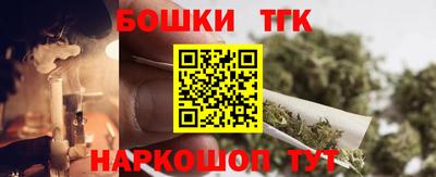 соль ск Кумертау