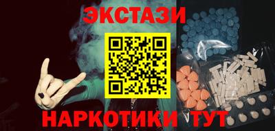 кокаин колумбия Кулебаки