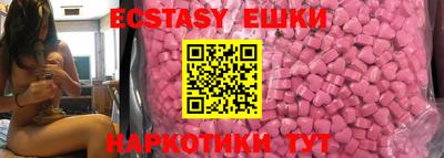 кокаин колумбия Кулебаки