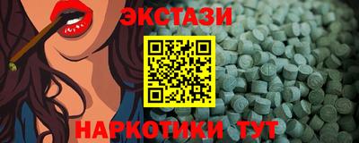 соль ск Кумертау