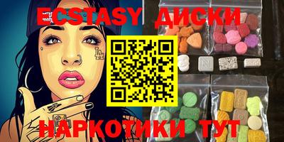 кокаин колумбия Кулебаки