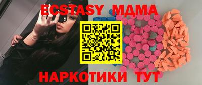 кокаин колумбия Кулебаки