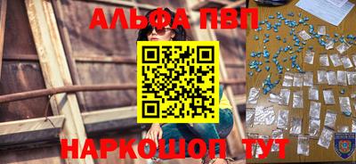 кокаин колумбия Кулебаки