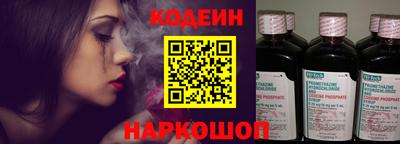 сатива Кунгур