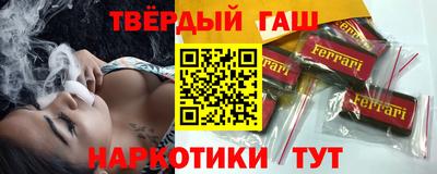 кокаин колумбия Кулебаки