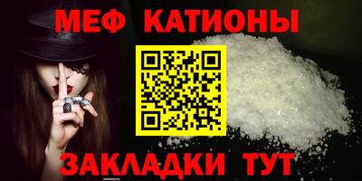 кокаин колумбия Кулебаки